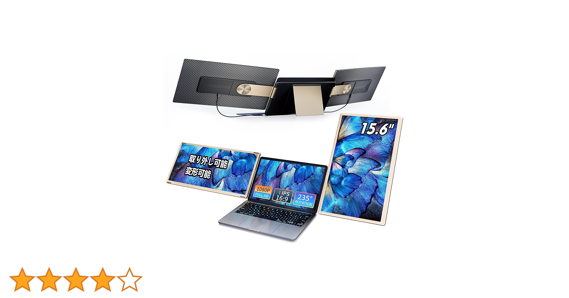 【S6】LivElect 15.6インチ デュアルモバイルモニター 1080P Amazon.co.jp: LivElect 15.6インチ デュアルモバイルモニター FHD